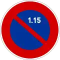 Parking restrictions