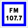 Local radio station