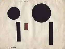 Francis Picabia, Phosphate, Littérature, No. 6, New Series, Paris, 1 November 1922