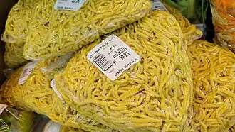 Miki (soft yellow egg noodles, usually squarish)
