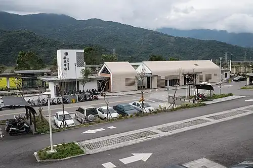 Fuli railway station entrance