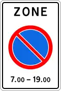 No parking zone
