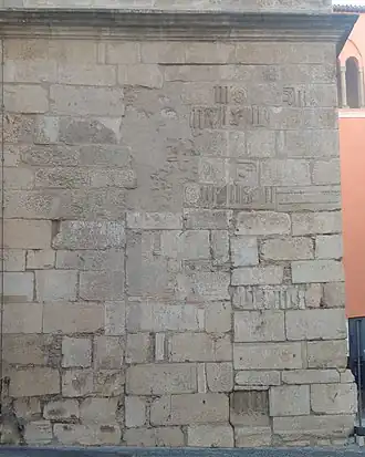 Left side of the basement