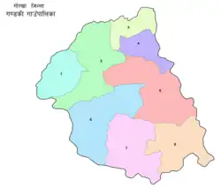Ward-level map of Gandaki rural municipality, Nepal.