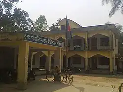 Gayhata Union Parishad Complex