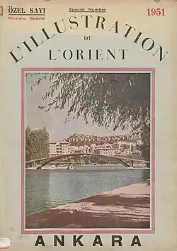 Gençlik Park, Ankara, (1951 Special edition)