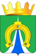 Coat of arms of Talmensky District