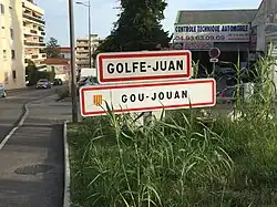 Gottfried Wilhelm von Leibniz