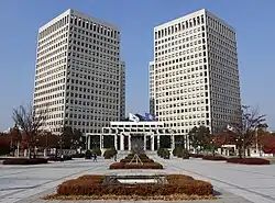 Government Complex in Daejeon