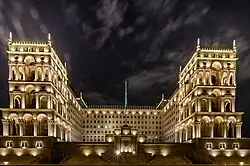 Government House at night