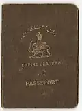 Empire Passport Cover.