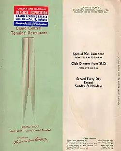 A large Art Deco garage building