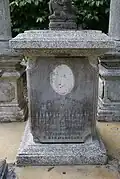 Gravestone of Koona Vayloo Pillai