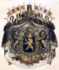 Greater Belgian coat of arms in article 125 of the constitution (1837)[1]