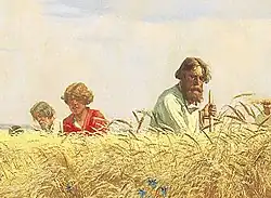 The second, third and other mowers