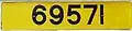Guernsey rear number plate without an identifier band