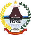 Official seal of Gunungsitoli