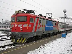 HŽ 1 141 303, older livery