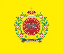 Regimental Colour of the Hong Kong Volunteer Defence Corps (HKVDC). Used as stand in for the Hong Kong Defence Force