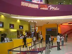The cinema (named "MCL Cinema Metro City") in MCP Central, which was being renovated in mid-2019