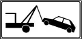E08 Tow away