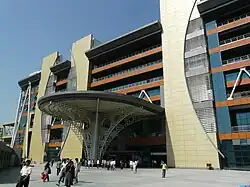 Exterior of a modern building