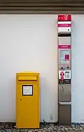 Image 7Mailbox and public telephone in Haßfurt, Germany