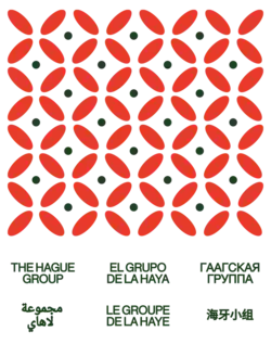 On the top, a regular pattern of bright red ovals and dark green dots, forming a rectangle; on the bottom, the name of "The Hague Group" in English, Spanish, Russian, Arabic, French and Chinese, in smaller dark green letters