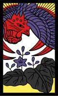 A playing card in hanafuda, depicting a phoenix over a paulownia flower.