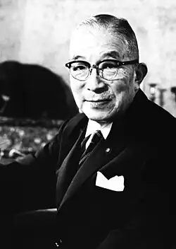 Prime minister Ichirō Hatoyama[18]