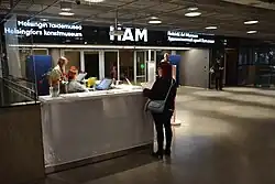 Helsinki Art Museum (1968)