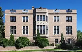 an exterior view of the museum on a bright summer day