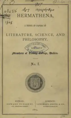 Cover page of first issue