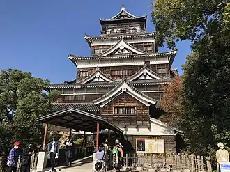 Hiroshima Castle
