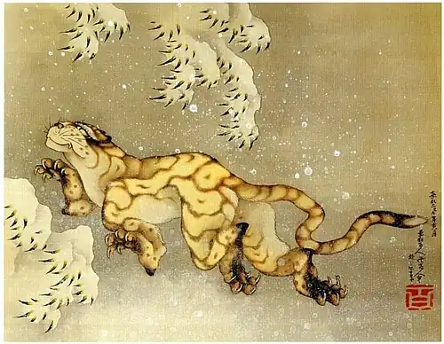 Tiger in the Snow, hanging scroll, ink and colour on silk, 1849