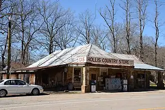 The Hollis Country Store