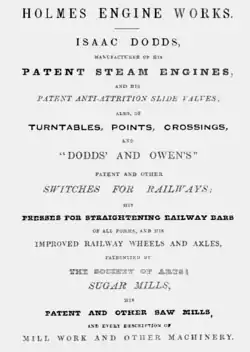 Holmes Engine Works advertisement 1840.