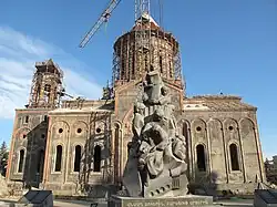 Church of the Holy Saviour