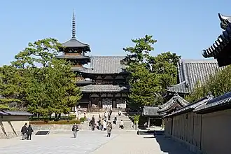 Image 39Hōryū-ji is widely known to be the oldest wooden architecture existing in the world. (from Culture of Japan)