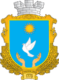 Coat of arms of Hryshkivtsi