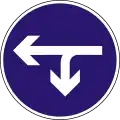 D-013 Turn left or U-turn