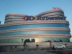 Giga Mall is one of the largest malls in Rawalpindi