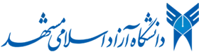 Islamic Azad University, Mashhad Branch logo (with its seal)