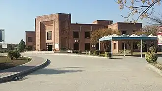 International Islamic University, H9