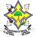 Official seal of Machadinho d'Oeste