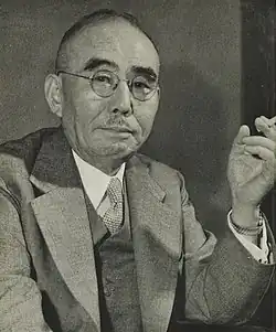 Prime minister Tanzan Ishibashi[19]