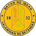 Official seal of Ibaan