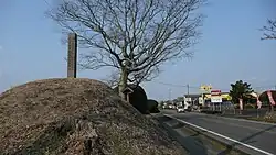 Yasui Sokken Former Residence