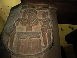 Bodhi Tree sculpture