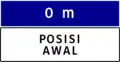 Distance guidance (0m-initial position) [3]